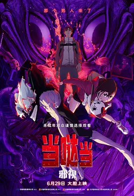 日韩欧美亚洲每日更新网