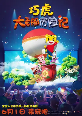 日本福利在线看