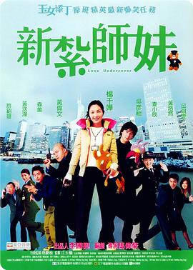 18japansex