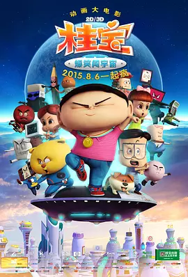 亚洲欧美日韩国产综合