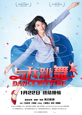 豺狼的日子未删减