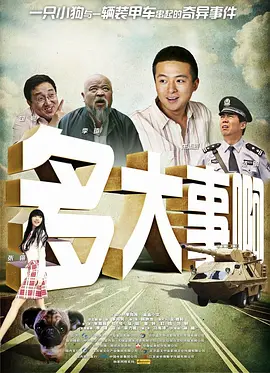 日本成熟…@视频