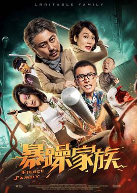 香蕉 成人
