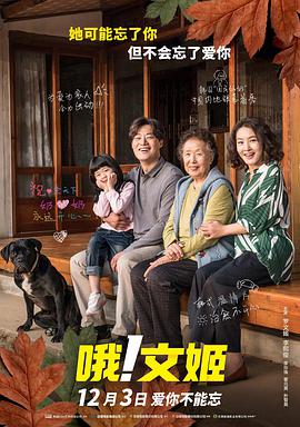两个女同磨豆腐高潮大叫