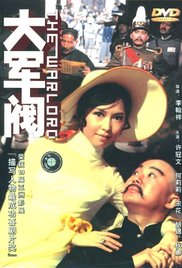 激情五月看片