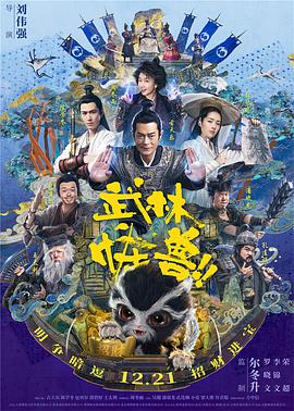 年轻的少妇