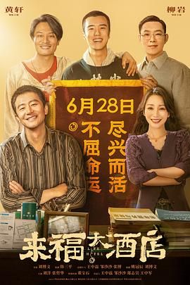 国产精品自在在线