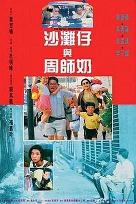 久久国产精品精品