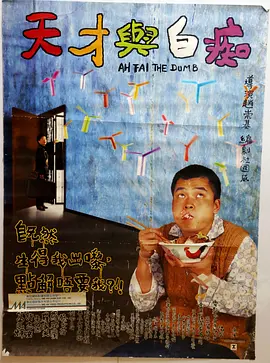 视频二区中文字幕欧美