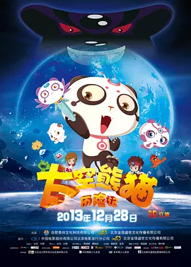 榴莲视频网站