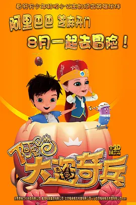 精品一区二区三区视频日产