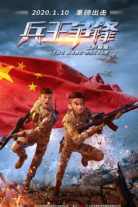 搬家公司女职员