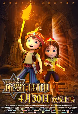 免费黄视频在线播放