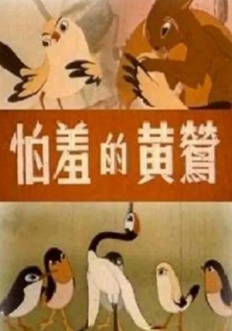 超prorm在线
