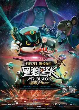 91色老99久久九九爱精品