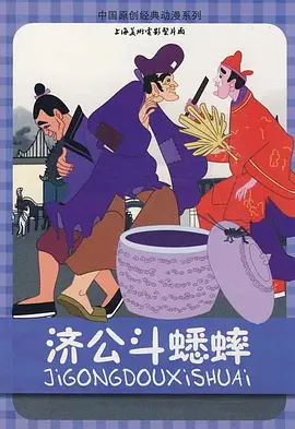 国产第一页视频