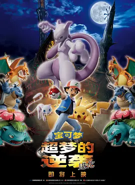 性生活3
