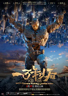 工作室