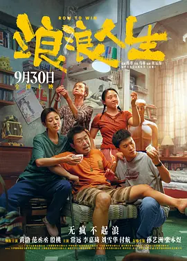 欧美精品一区二区