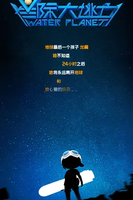 伊人久久大香线焦在观看