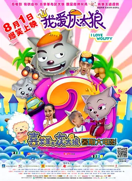 国产在线视频2019最新视频