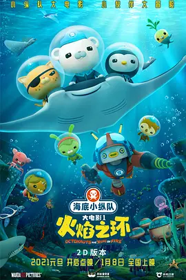 亚洲精品视频导航