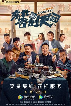 小黄网站