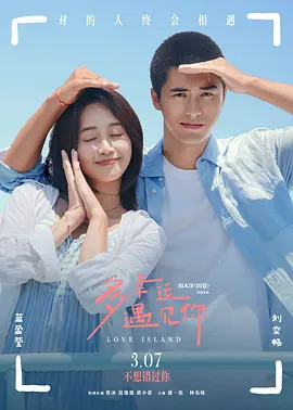 抓住我朋友的母亲和妻子