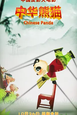 台湾佬美性中文娱乐网