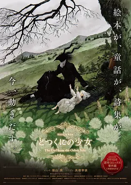 怡红院免费的全部视频