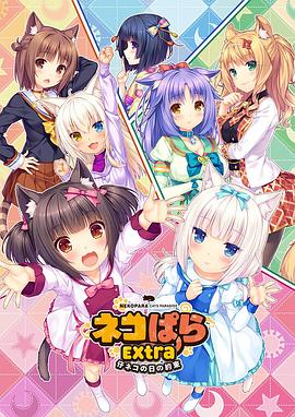 男女做爰高清无遮挡免费视频漫画