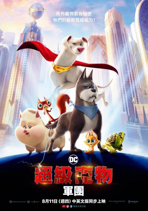 9色在线视频