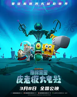 伊人国产在线