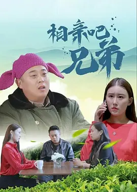 李小璐三级