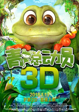 女房仲炮友