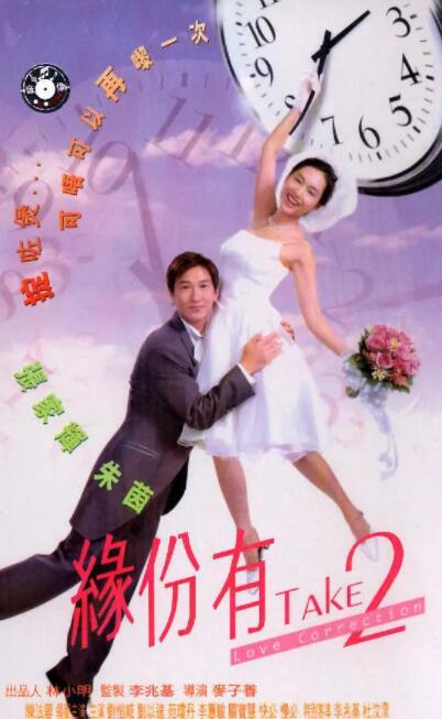 婷射吧
