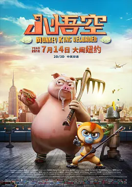 亚洲爱播电影网