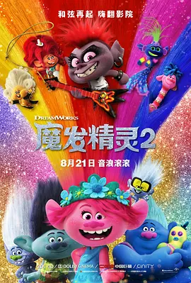中文字幕av在线播放