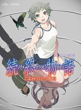 国产综合精品一区二区