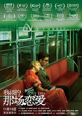 亚洲国产成人在线