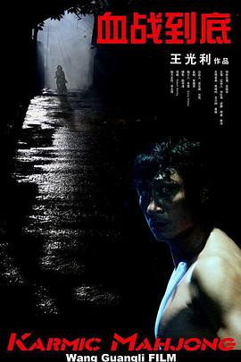 日韩毛片在线播放