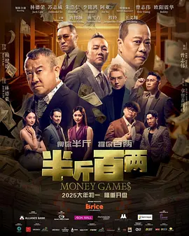 欧美精品91