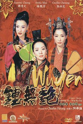 日本一区二区高清