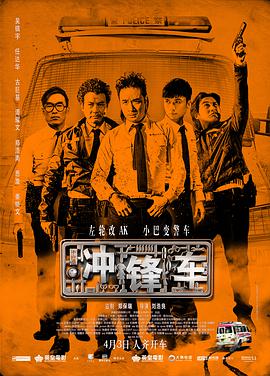 久久成人精品免费播放