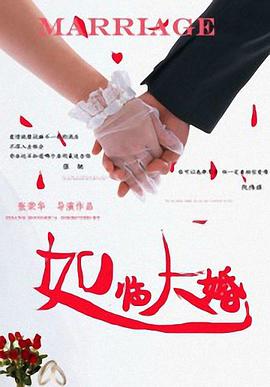 亚洲大尺度在线