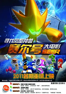 国产精品怡红院在线观看