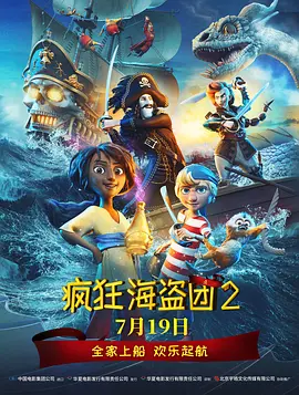 麻豆文化传媒官网入口ios