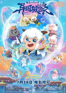 日韩久久精品一区二区三区