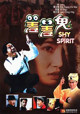 国产在线视频第一页