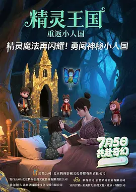 白丝老师一摸就出水